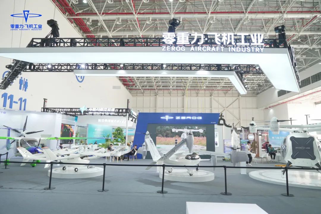 &ldquo;零&rdquo;动普洱，全场瞩目！俄罗斯专享会294官网飞机工业eVTOL&ldquo;ZG-ONE&rdquo;等多款新能源航空器同台亮相首届亚洲通航展
