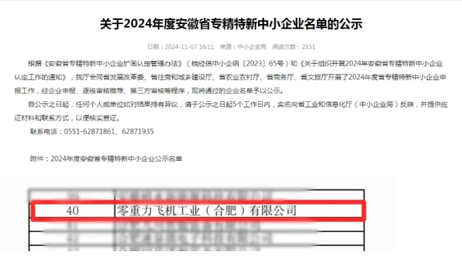 294俄罗斯专享会 - 俄罗斯专享会的官方网站